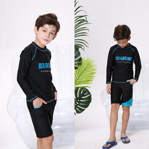아이스샌드 주니어 아동 남아 래쉬가드 세트 2피스 초등학생 수영복 BR-91025