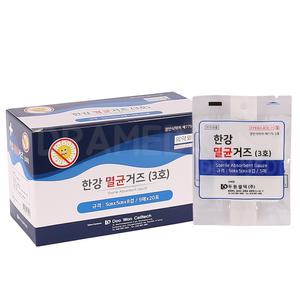 한강 멸균거즈 3호 5cm*5cm 8겹 5매 20포 1박스