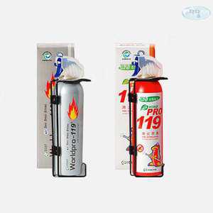 태즈컴퍼니 차량용 119소화기 소형 실버 간이소화기