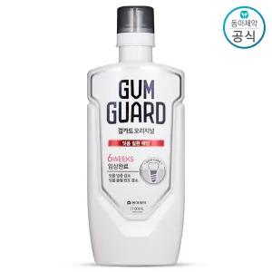 검가드 오리지널 1100ml 1개