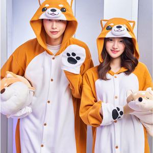 시바견 잠옷 특이한 반티 졸업사진 할로윈코스튬 동물잠옷