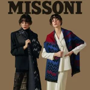 미쏘니 울100 벨레짜 머플러