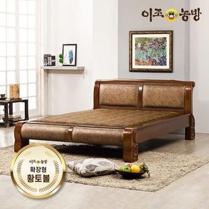[NS홈쇼핑]이조농방 확장형황토볼 다리오300 퀸침대[33373593]