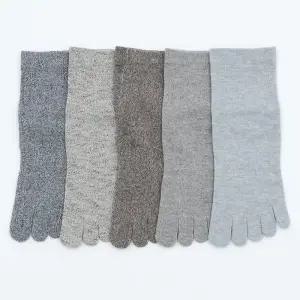 AP5930 아놀드파마 무좀양말 남자 단목 발가락 양말 5족