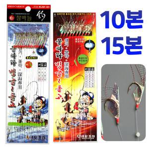 KS-224 물따라 빙글돌고 선상 왕열기 볼락 백조기 고등어 전갱이 카드 채비 바늘