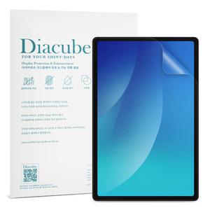 다이아큐브 갤럭시탭 A9플러스 11인치 저반사 지문방지 블루라이트차단 액정보호필름, 2매
