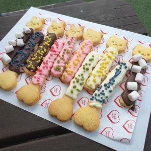 11데이 미니 초코막대쿠키 DIY키트 초콜릿과자 만들기 세트 재료 연인 친구 선물