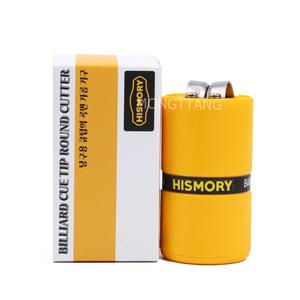 (몽땅컴퍼니)쌍날까꼬 곡면까꼬