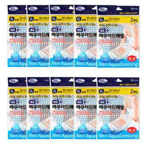 맘스덤 네오 아쿠아드레싱 XL 특대형 2매입X10개/아쿠아 방수 상처 밴드 드레싱