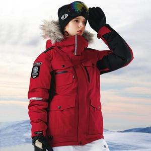 [푸조] 남자 여성 스키복 보드복 패딩 자켓 상의 FZ-823-3 레드