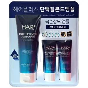 헤어플러스 단백질 본드 앰플 총300ml (230ml + 35ml 2개)