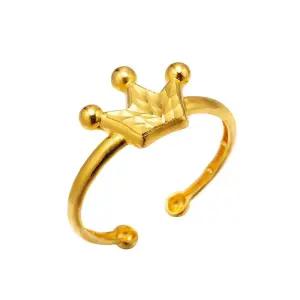 갤러리아 아기 순금 돌팔찌 다이아 왕관 24K 11.25g 100일 선물