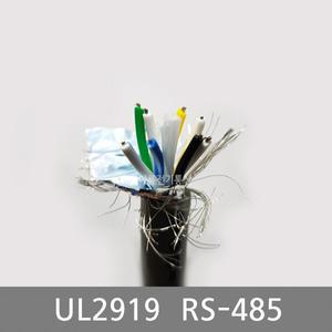 UL2919 RS-485 통신케이블 AWG24 x 4Pair (8Core) 저압용 컴퓨터케이블 / M판매