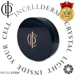 [인셀덤][비표제거 안했음] 정품QR 모이스트 쿠션 -21호- 원빈화장품 INCELLDERM