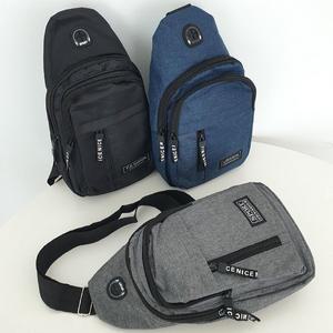 [기타]남자 슬링백 여행용 미니 크로스백 메신저백 옆으로매는가방 보조 핸드폰 가방