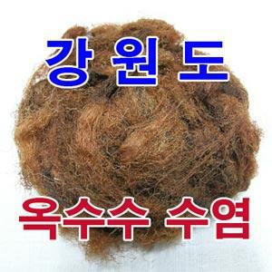 우리네농산 강원도 정선 옥수수수염 200g 깨끗한 수염만을 모아 햇볕에 자연 건조한 수염