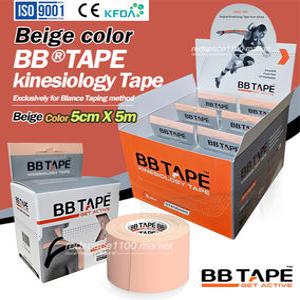 [국산제품] BB TAPE 비비 테이프 키네시올로지 근육 스포츠테이핑 베이지색 1롤