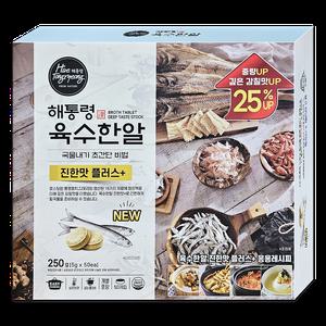 해통령 육수한알 진한맛 100g x2개