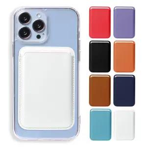 디아리오 맥세이프 카드지갑 아이폰 고자력 자석 수납 교통 카드 지갑 미니태그