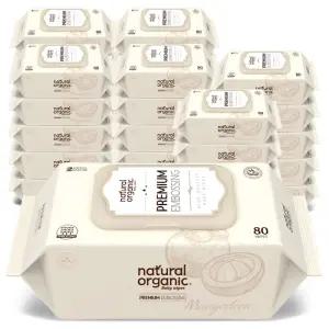[네츄럴오가닉]네츄럴오가닉 아기물티슈 프리미엄 엠보싱 스마트캡형80매[30팩]