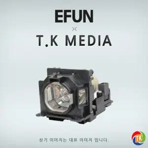 [EFUN] EL-S516U+ 22040012 램프