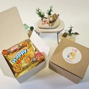 비비콩 앙증세트 학교 학원 교회 행사 단체 간식 꾸러미 박스 어린이집 유치원 생일 답례품 미니 과자 선물 세트 구디백