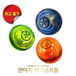 비교불가 켄이치 4피스 티타늄 파크볼