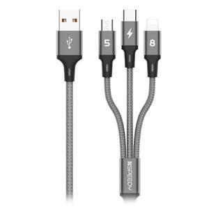 3in1 멀티 트리플 동시충전 3way USB 고속충전 케이블 1.5m 모텔 군대 보조배터리 충전선 충전잭