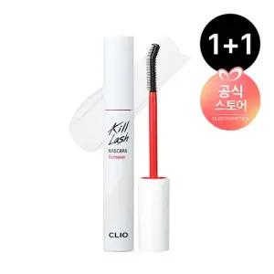 [1+1]킬래쉬 마스카라 리무버