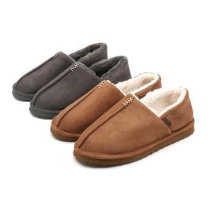 로드워크 모던 방한 슬리퍼