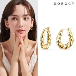 18k 볼륨 할로우 로프 링귀걸이