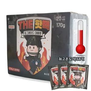 인라이프 군용핫팩 30개 대용량 포켓용 손난로 코스트코 주머니핫팩