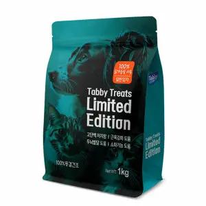 테비 트릿 리미티드 에디션 1kg 닭가슴살 동결건조