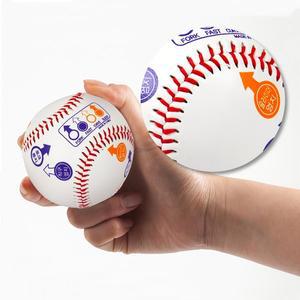 [아이워너] 경식 야구공 하드 연습구 캐치볼 유소년 사회인 프로야구 1타 12개입