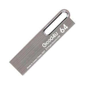 굿포유 Classy G20 USB메모리 64GB 메탈 스트라이프