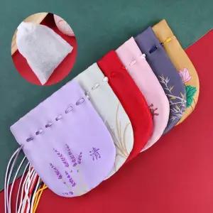 빨간색 미니 복주머니 레드 파우치 가방 여성 빨간