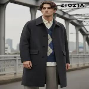 [남녀공용]세미 오버 발마칸 코트 (ABC4CG3103)