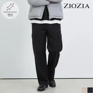 MMGL 콜라보 투웨이 카고 팬츠 (ADC4PP1101)