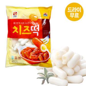 달디단마켓 오양 치즈떡 1kg 사조 냉동떡 떡볶이 떡꼬치