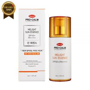 약국 한미약품 선크림 프로캄 멜라이트 선 에센스