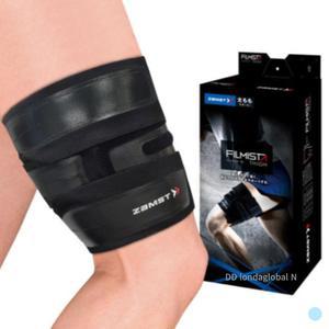 잠스트 허벅지보호대 필르미스타 타이 허벅지 스포츠M