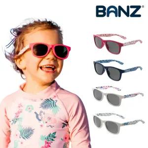 [베이비반즈] UV차단 유아동 비치코머 러버프레임 선글라스