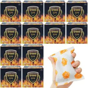 KC인증 오마이핫팩 150g 120개 흔드는 핫팩 일회용 대용량 온열팩 군용 포켓용 14시간지속