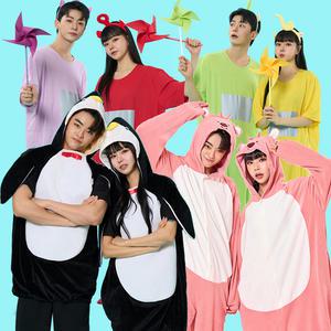 동물잠옷세트 파자마 펭귄 비버 루피 꼬꼬마동산 코스프레