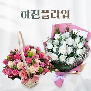 꽃다발 꽃바구니 프로포즈 생일 기념일 축하 꽃배달 전국 꽃집