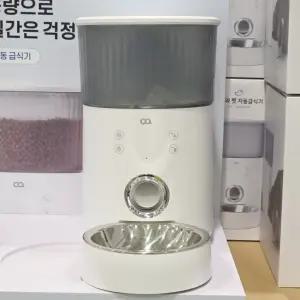 오아 이리와 펫 자동 급식기 강아지 고양이 사료 급식기