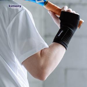 키모니 신형 KSP002N 국산 엄지형 손목보호대 1개