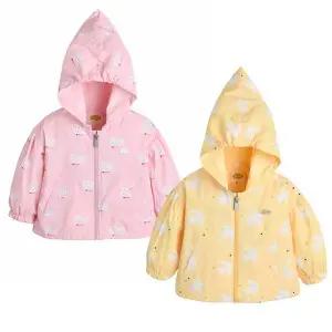 [보리보리/모이몰른]유아 리리버터플 바람막이 자켓 M251JMG10P
