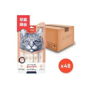 완피 크리미 퓨레 참치 연어14g x 240P(5P 48개) 고양이 츄르 간식