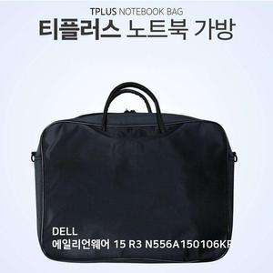 TPLUS 모던DELL 에일리언웨어 15 R3 N556A150106KR 가방